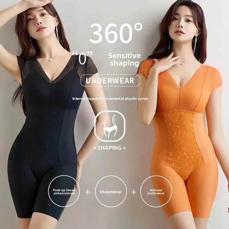 Naadloze Shapewear Body Dames  - Shapewear Bodysuit Firm recensie en prijs